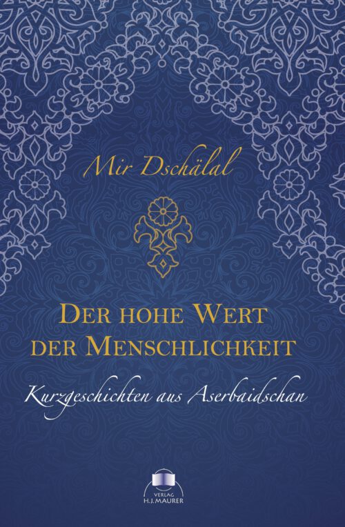 Der hohe Wert der Menschlichkeit